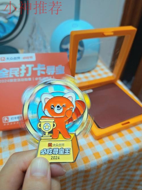 必赢登录入口：畅享无限精彩