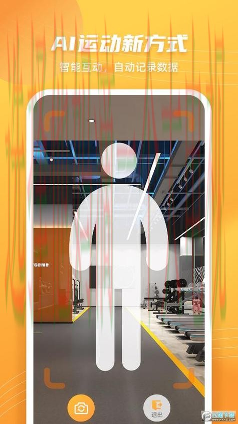 安博体育最新官网入口大全