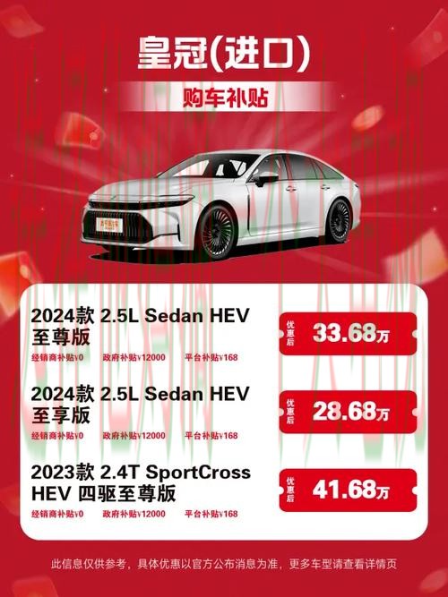 皇冠最新官网平台入口 皇冠最新官网平台入口