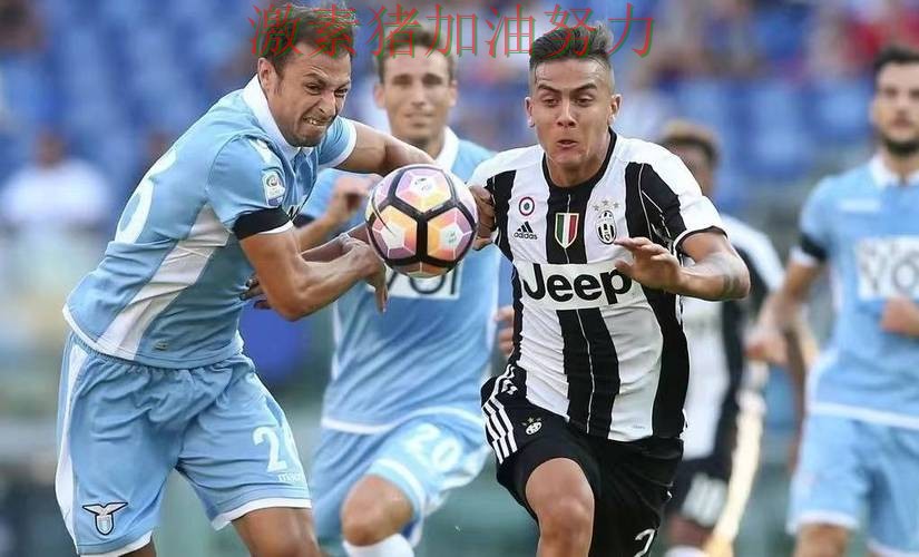 拉齐奥进攻升级持续刷屏