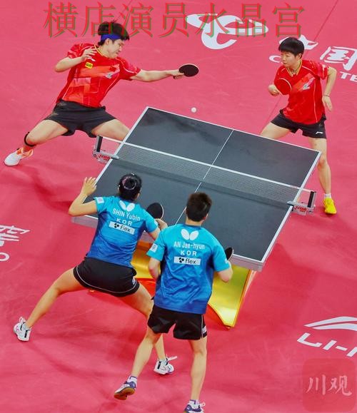 世界杯投注app韩国关键战怎么判断走势