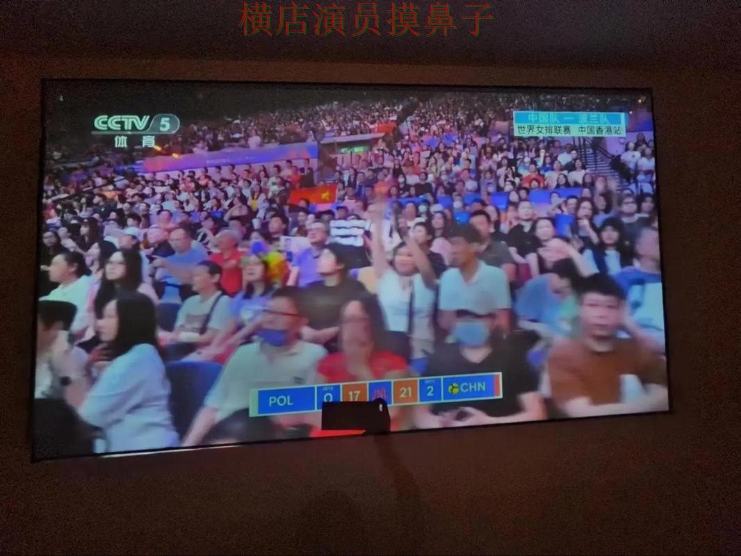 整理世界杯投注入口：从玩法指南到直播观看全流程解析 - 2026世界杯