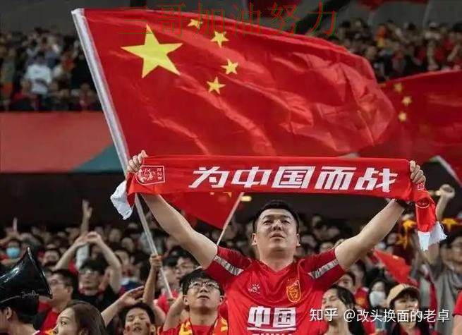 世界杯投注是否值得用如何选?结合使用指南一次讲透(World Cup 2026) 世界杯投注是否值得用如何选?结合使用指南一次讲透(World Cup 2026)
