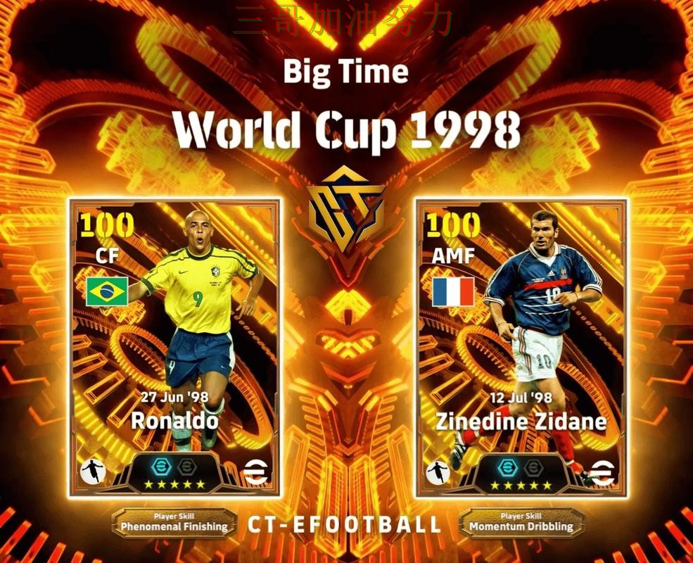 世界杯买球网站哪个好?围绕高清直播+直播体验做一次揭秘(FIFA World Cup 2026) 世界杯买球网站哪个好?围绕高清直播+直播体验做一次揭秘(FIFA World Cup 2026)